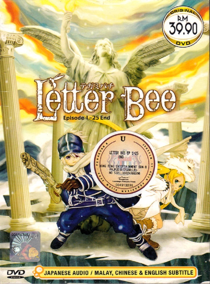 DVD Anime Tegami Bachi : Letter Bee Complete TV Searies 1-25