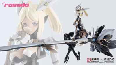 STARFLOWER LILY RS-03 プラモデル KOTOBUKIYA RS-03 Starflower Lily MK3 rosado Project Model Kit from