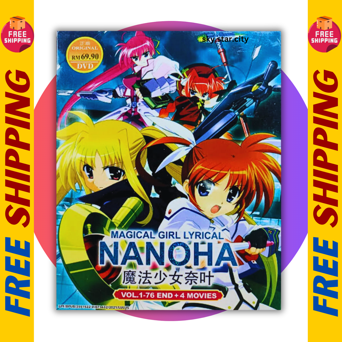 Mahou Shoujo Lyrical Nanoha (Vol.1-76 END +4 Movies) [Anime DVD