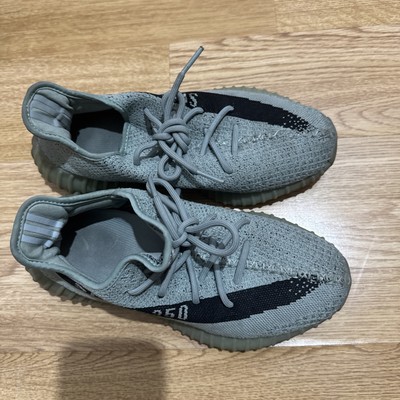 yeezy natural snipes