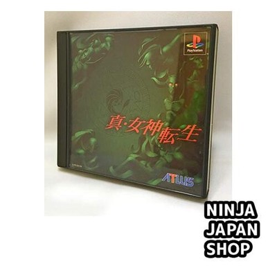 Shin Megami Tensei PS1 Game Japanese Software USED