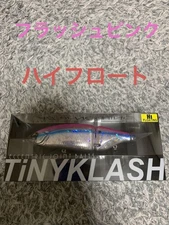 Drt Tiny Crush Hi Orikara Color Flash Pink Bass Lure Used