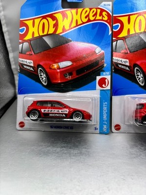 Hot Wheels (J-Imports) 2023- 