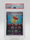 LEFTOVERS 2023 POKEMON SV2A JP MASTER BALL REVERSE HOLO #160 PSA 10 Q3963