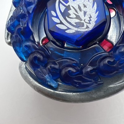 Spiral Fox TR145W2D Beyblade Hasbro Metal Fury | eBay