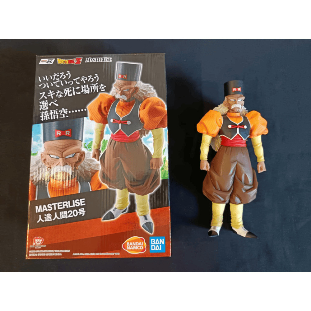 Dragon Ball Android C19 Android Fear Ichibansho PVC Figure BANPRESTO