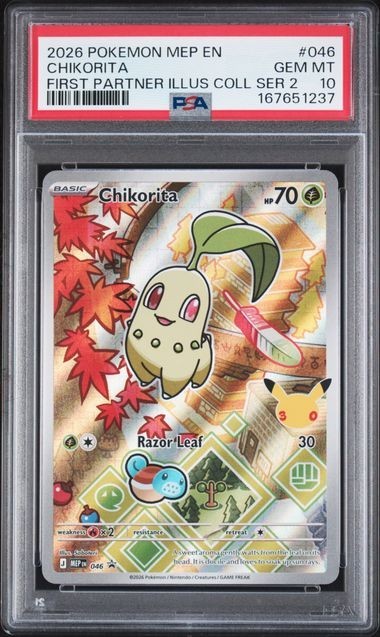 SEQUENTIAL PSA 10 JOHTO FIRST PARTNER  COLLECTION SERIES 2 PRESALE 8/21