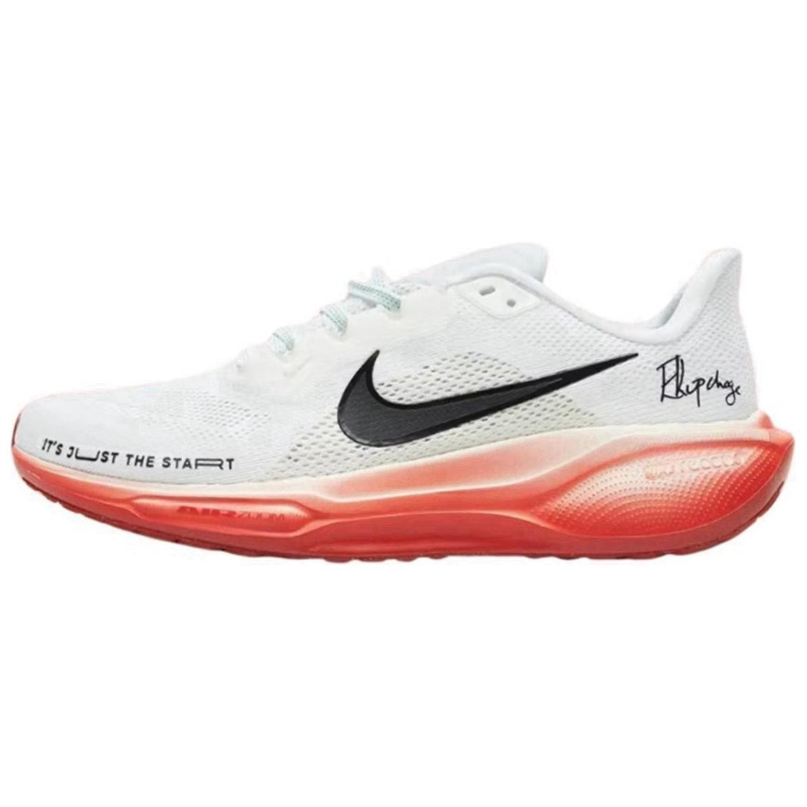 Nike Air Zoom Pegasus 41 Eliud Kipchoge HJ7037-100 | eBay