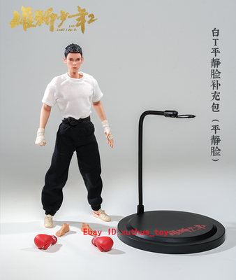 In Stock Lion Boy 1/12 Scale 6in Liu Jiajuan & Xiao Zhangyang Dual