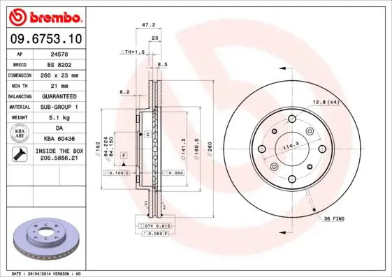 2x Disco freno ventilazione interna 09.6753.10 BREMBO per HONDA PRELUDE IV
