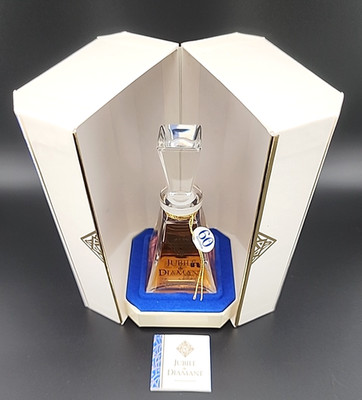 RARE Jubile de DIamant Eau de Parfum Made in France - Unilever 60 yr Celebration