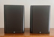 MB Quart 220 Regallautsprecher Paar Schwarz HiFi Boxen High-End Vintage 80W 4Ohm
