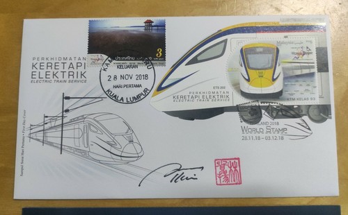 Thailand World Stamp 2018 Locomotive Keretapi Train ETS MS Op & Thai Stamp FDC - Picture 2 of 9
