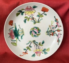 Chinese Export Porcelain Famille Rose Hand Painted Plate Shallow Bowl ca1920 ROC