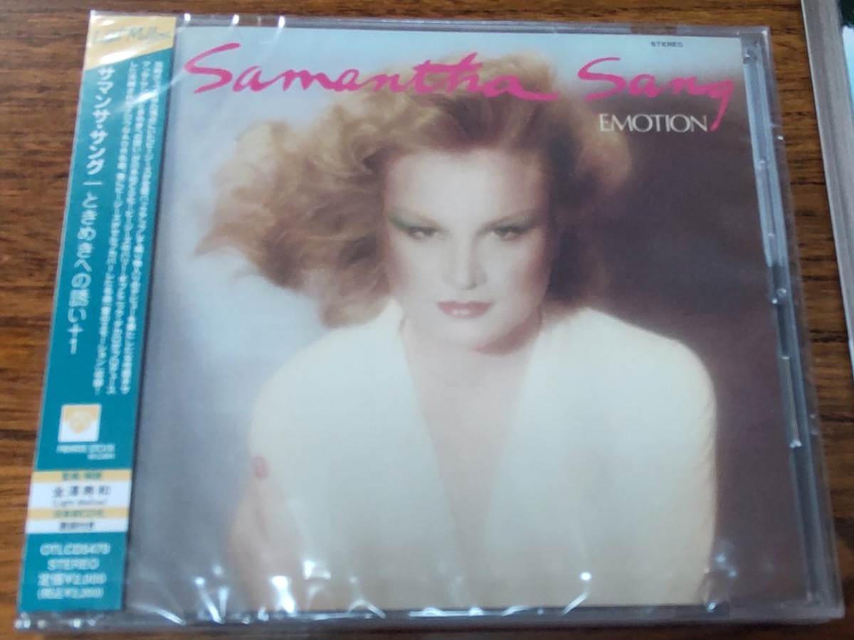AOR 二枚組CD Samantha Sang Ultim Collection Samantha Sang