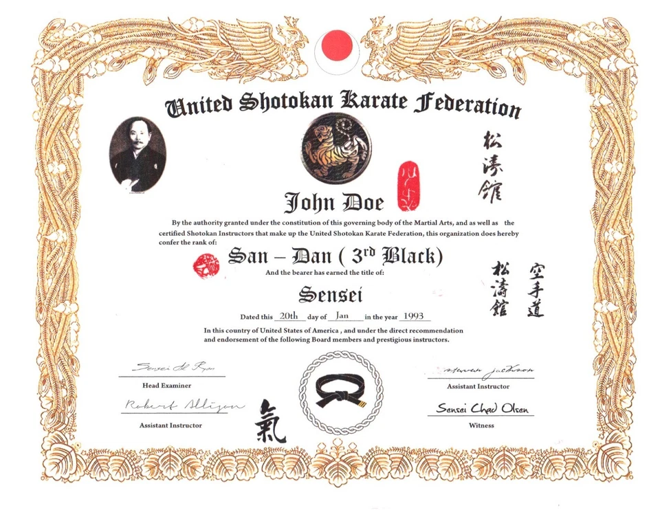 Shotokan Karate Custom 11x14 Rank certificate - Image 2 of 2