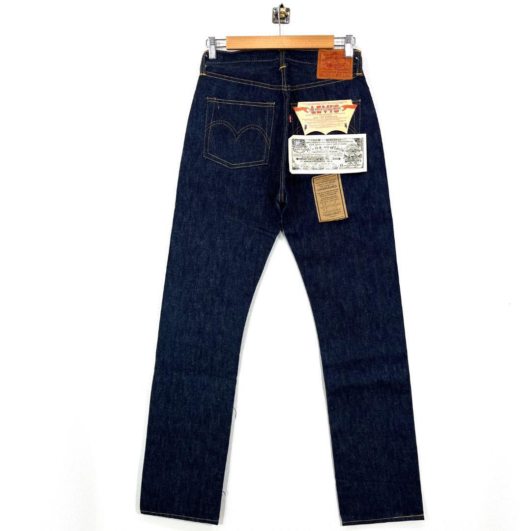 Levi's S501XX Made in USA Great War Model W29 L36 Valencia Levi's S501XX Made in USA Great War Model W29 L36 Valencia