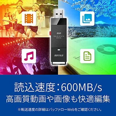 Buffalo External SSD 1TB USB3.2 Gen2 Stick portable Type cable