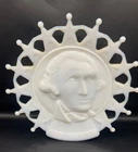 VINTAGE  MILK GLASS GEORGE WASHINGTON 1732-1799 WALL DECOR PLATE