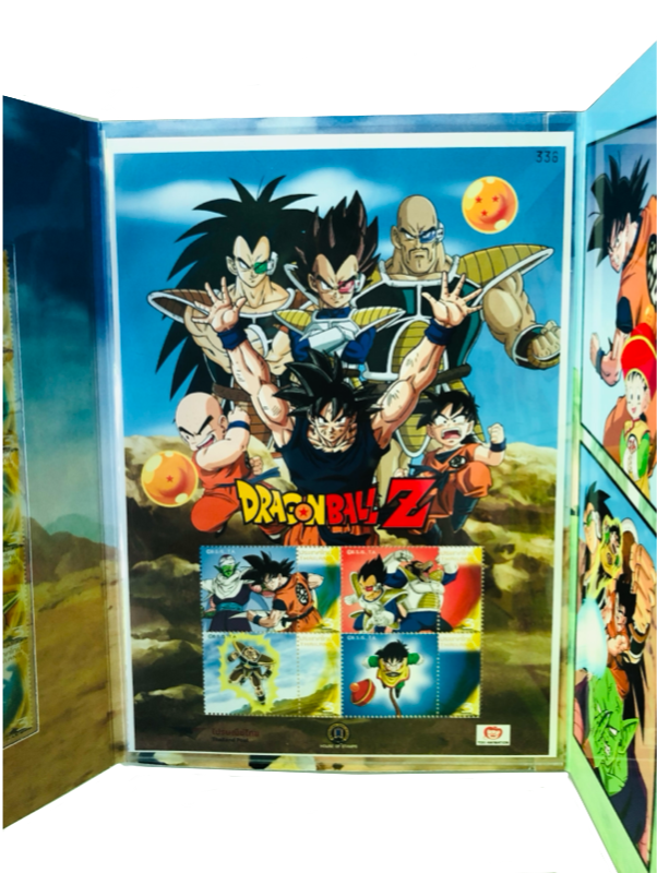 Stamp Dragon Ball Z Vol.1 limited 500 sets by Toei Animation x
