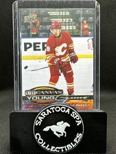 2025-26 Upper Deck Extended Series Hockey Guide in-content 40