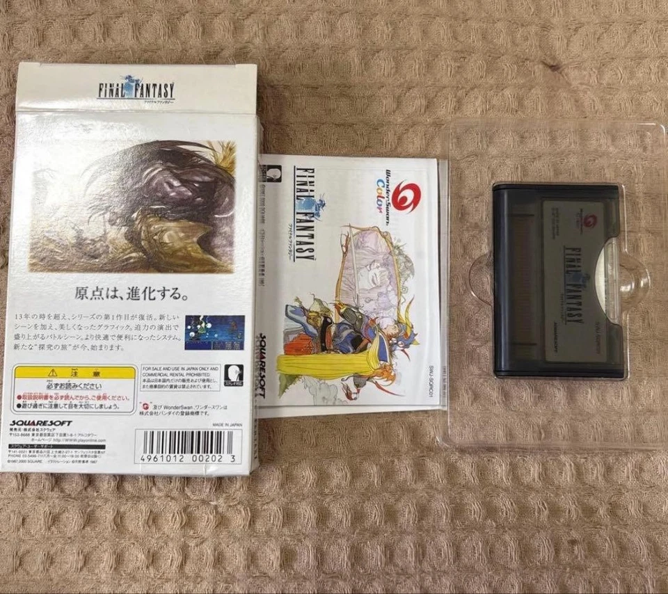 Final Fantasy I & II WonderSwan Color Set New Unused Boxed Squaresoft Japan - Image 3 of 3