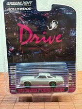 Greenlight Hollywood Drive 1973 Chevrolet Chevelle Malibu Green CHASE Wheels