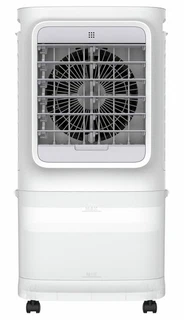 eBay: Bush Blade 6.5L Portable Air Cooler Fan