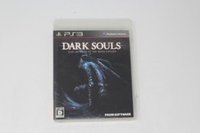 Dark Souls with Artorias of the Abyss Edition PS3 (Japan) JPN