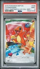 2026 POKEMON MEP EN-ME BLACK STAR PROMO #038 CHARMANDER PSA 9