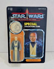A-209 STUNNING MINT ON CARD VINTAGE 80'S KENNER STAR WARS POTF ANAKIN SKYWALKER