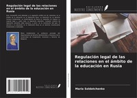 Maria Soldatchenko | RegulacióN Legal De Las Relaciones En El áMbito De La...