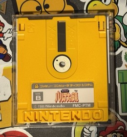 Kid Icarus Palutena no Kagami Nintendo Famicom Disk Japan CIB Import US Seller