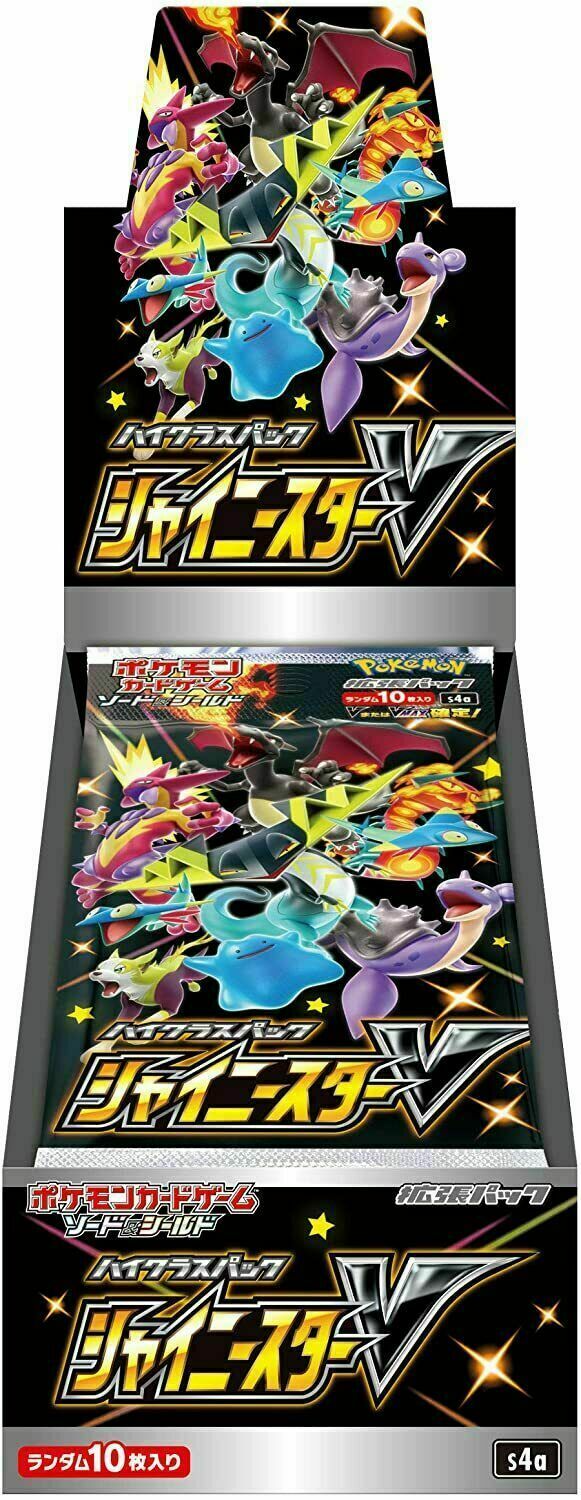 Купить Pokemon High Class Shiny Star V Booster Box на Аукцион из Америки с  доставкой в Россию, Украину, Казахстан