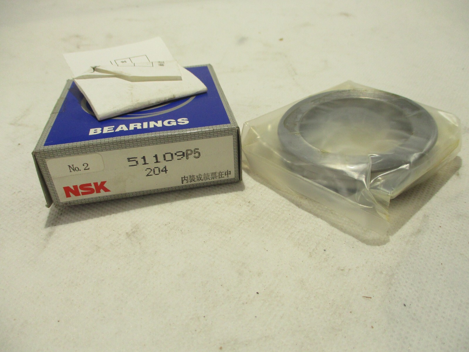 NEW NSK 51109 THRUST BALL BEARING 51109P5 | eBay