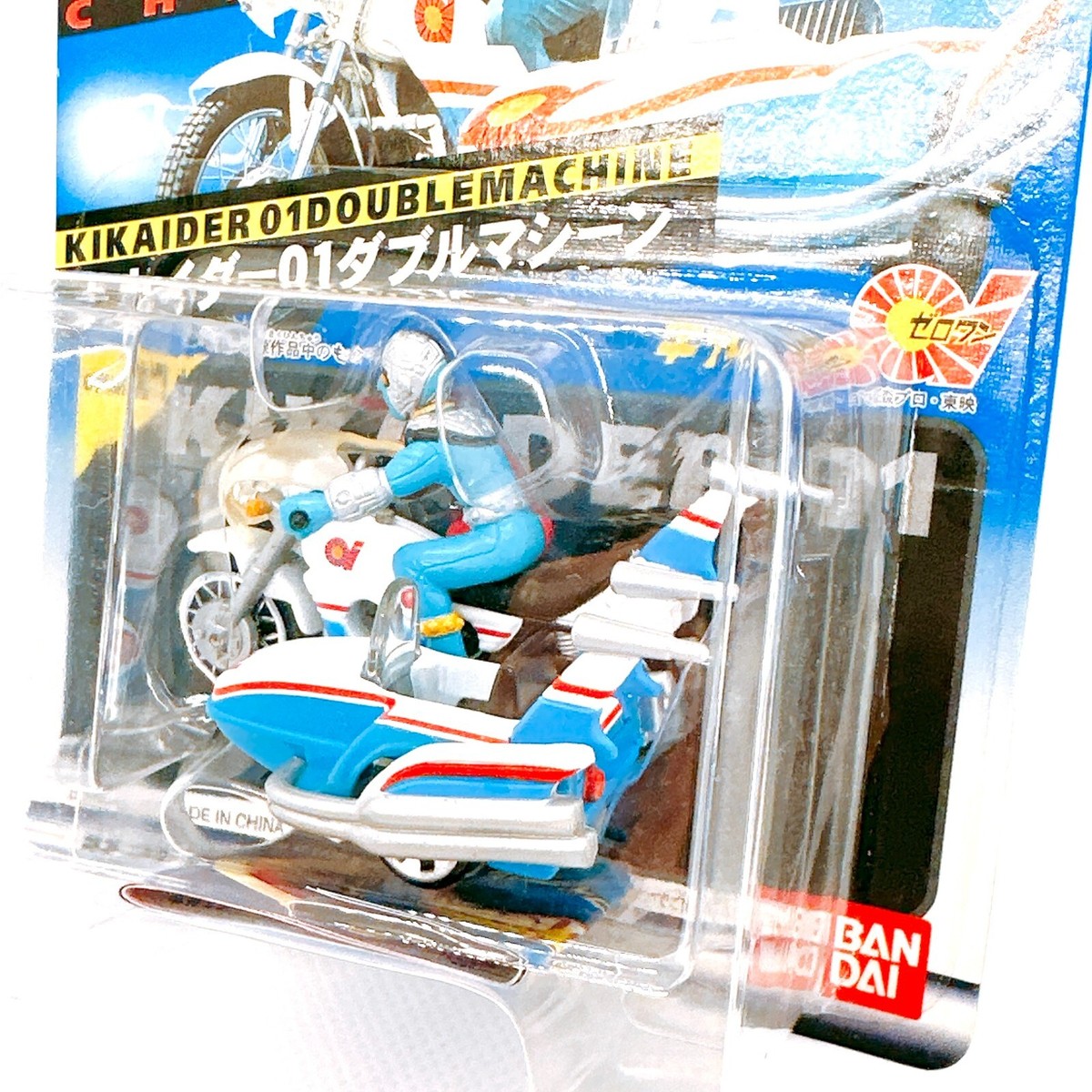 Hot Wheels Chara Wheels Kikaider 01 Double Machine Bandai Rare