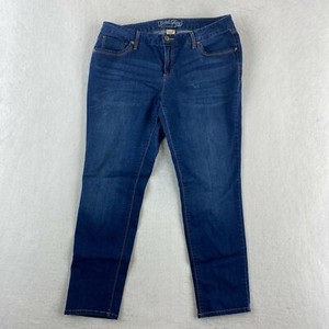 Faded Glory Velvet Touch Skinny Jeans 