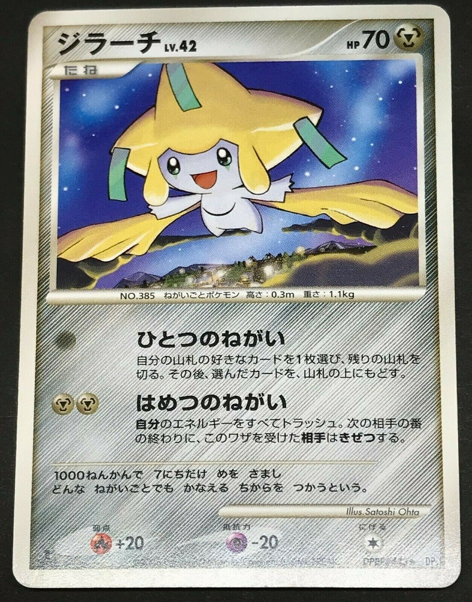 ポケモン - ポケモンTCG英語 LEGENDS AWAKENED【未開封】 Pokémon TCG Legends Awakened Sealed Collectible Card Game