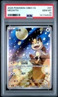 2025 POKEMON SIMPLIFIED CHINESE CBB3 C-GEM PACK VOL 3 #07 MEOWTH PSA 10