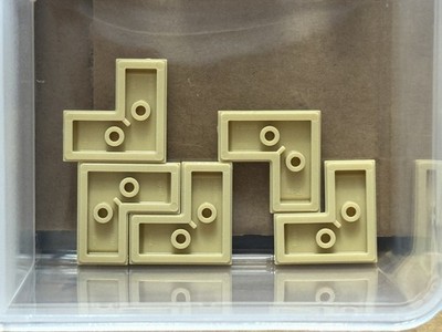 LEGO Parts - Tan Tile 2 x 2 Corner - No 14719 - QTY 5