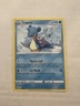 McDonalds 2022 Pokémon Match Battle TCG Promo - Lapras 6/15 QTY