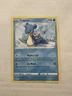 McDonalds 2022 Pokémon Match Battle TCG Promo - Lapras 6/15 QTY