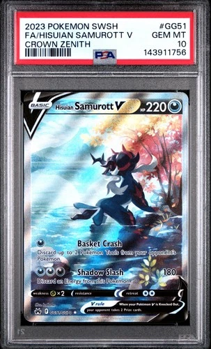 2023 POKEMON SWORD AND SHIELD CROWN ZENITH #GG51 FA/HISUIAN SAMUROTT V PSA 10