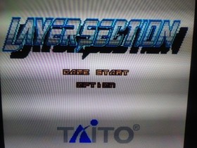 Layer Section Sega Saturn with Spine Card and Manual Japanese Ver. used