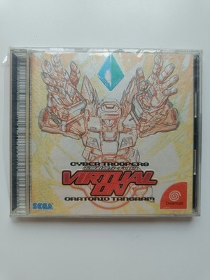 Cyber Troopers Virtual-On: Oratorio Tangram