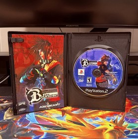 The Bouncer PS2 PlayStation 2 + Reg Card Complete - 1 Year Warranty