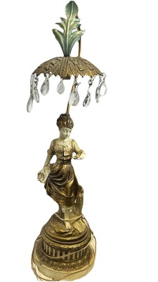 VTG Emile Bruchon Collection Francaise Girl Reading Book Crystal 28  Lamp! 131
