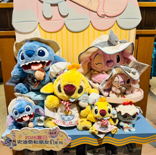 Authentic SH Disney 2025 Summer Stitch Scrump Plush Keychain Coin Purse New
