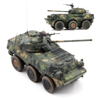 UNISTAR 1/72 China PLL-05 05 Wheeled Self-Propelled Mortar Green Digital Model