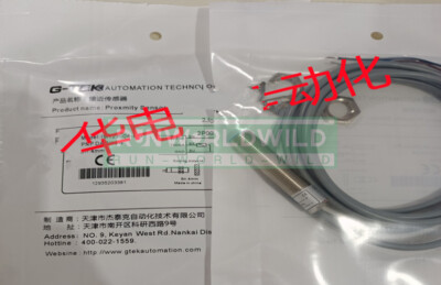 1PCS NEW FOR G-TEK Proximity switch   sensor sensor IM12B-04-PC #W7